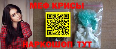 каннабис Кумертау