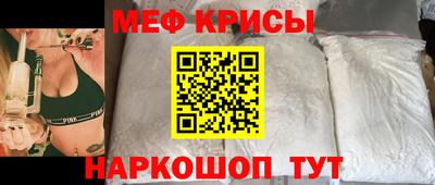 ALPHA-PVP Кунгур
