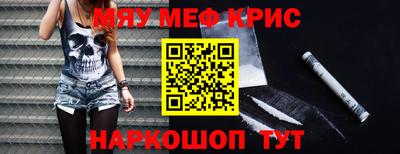 каннабис Кумертау