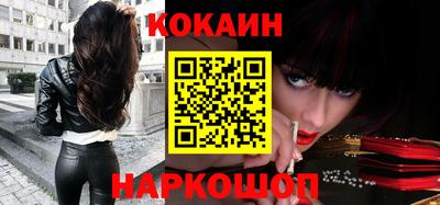 ALPHA-PVP Кунгур