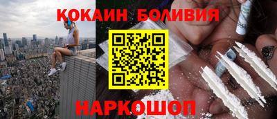 метамфетамин Кулебаки