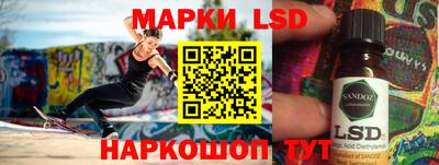 метамфетамин Кулебаки