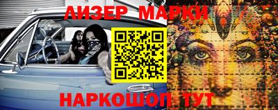метамфетамин Кулебаки