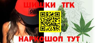 ALPHA-PVP Кунгур