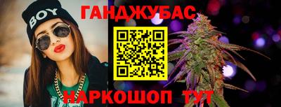 ALPHA-PVP Кунгур