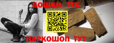каннабис Кумертау