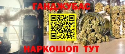 метамфетамин Кулебаки