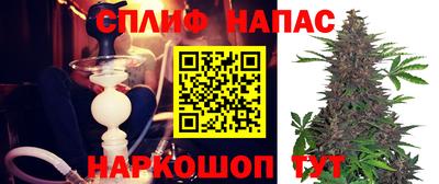 ALPHA-PVP Кунгур