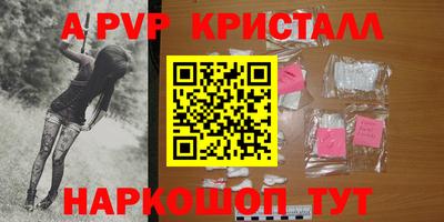 каннабис Кумертау