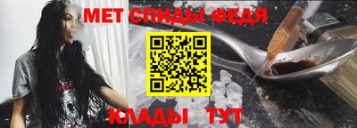 ALPHA-PVP Кунгур