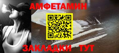 каннабис Кумертау