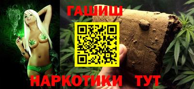 ALPHA-PVP Кунгур