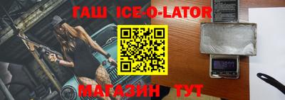 каннабис Кумертау