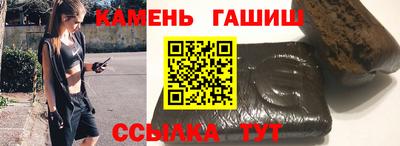 ALPHA-PVP Кунгур